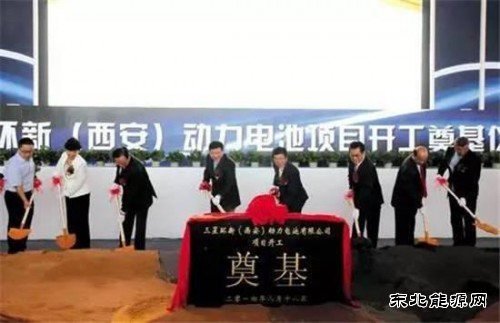 解析严控动力电池背后：弥补顶层设计缺憾