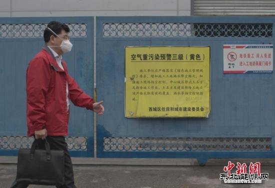 8省份环保督察反馈全出炉 “环保欠账”哪家多？