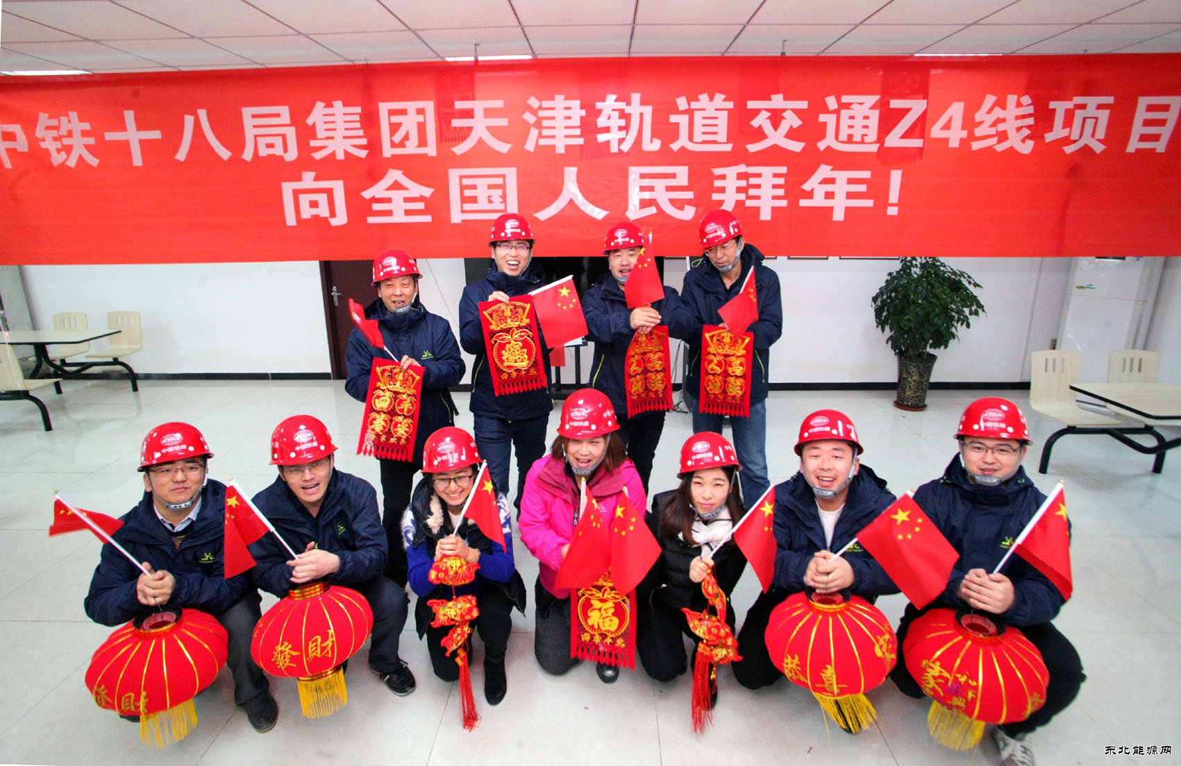 新春走基层特稿：滨海新区地铁工地的别样年味