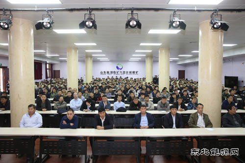 古城煤矿：防冲专题培训 提高解危避险能力