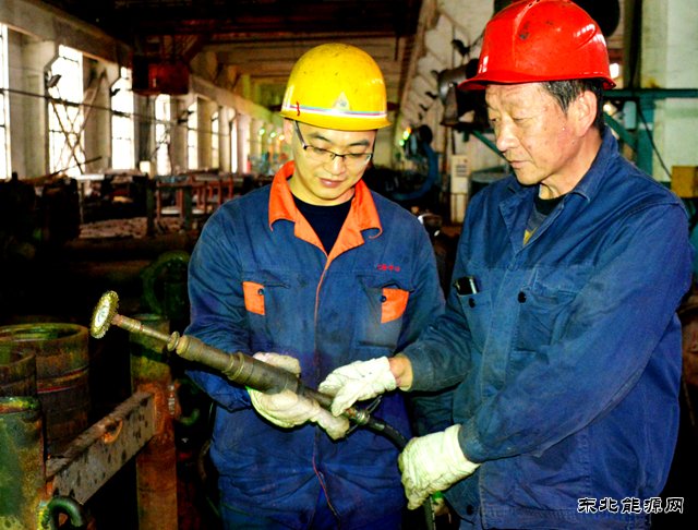 中煤新集楚源公司：亿兆体育的创新获奖啦