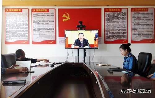 西双版纳路政热议习近平总书记在庆祝改革开放40周年大会重要讲话
