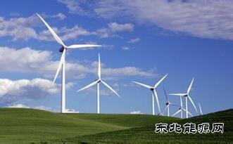 以长效机制解决清洁亿兆体育消纳问题