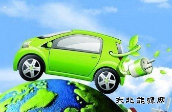 新亿兆体育汽车产业关键节点已至