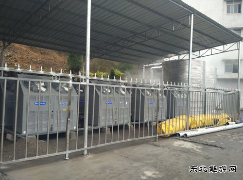 高山煤矿：环保投入2000万元 效果显著