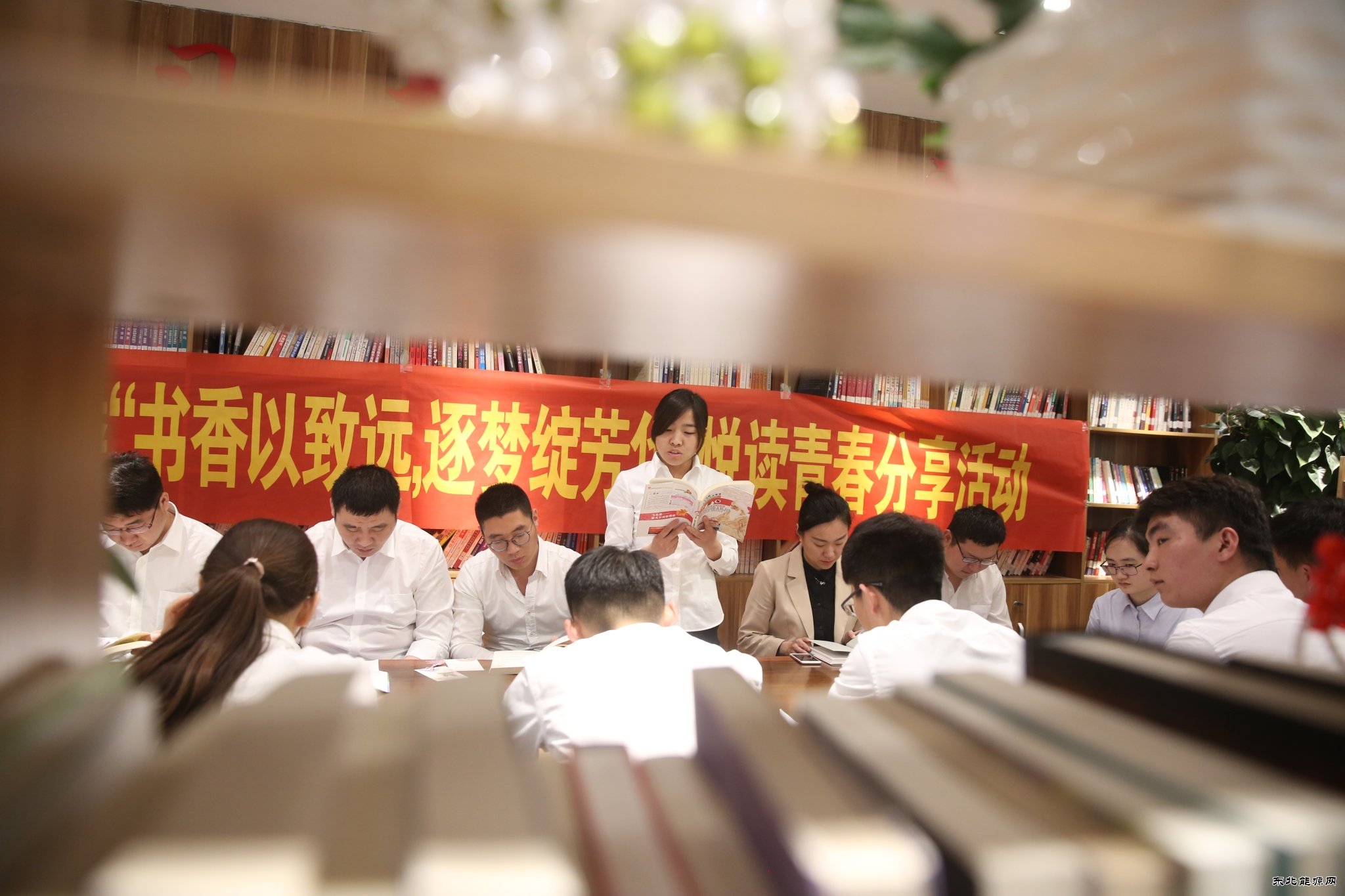 古城煤矿：悦读青春共享书香