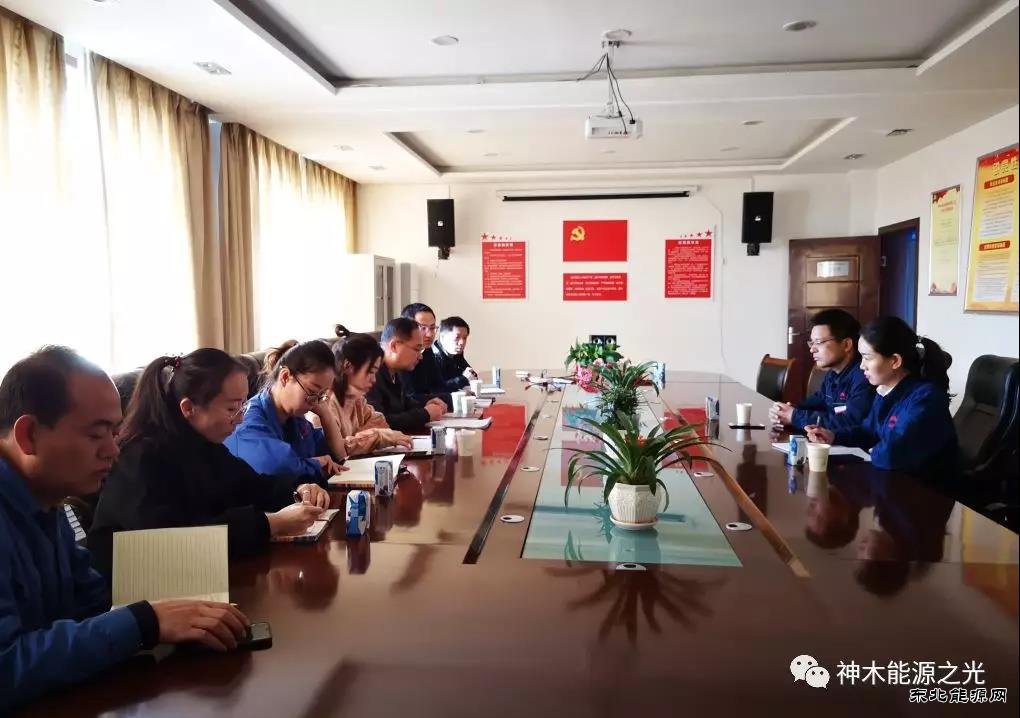 神木煤化亿兆体育公司：加强夏季“三防”及汛期安全专项治理