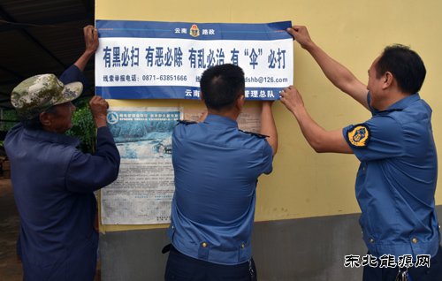 云南西双版纳路政支队：回访入户话脱贫