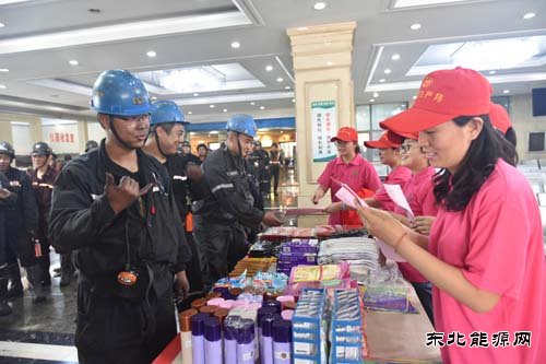 安全知识有奖问答 你能答几分？