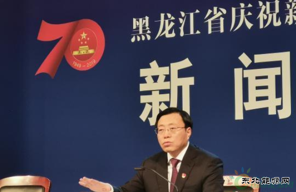 中国最东地级市双鸭山：70年为新中国输送7亿余吨煤