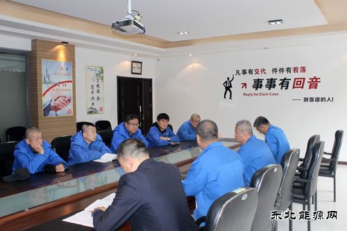 华电亿兆体育佳木斯热电厂热力公司启动“访民问暖” 打造供热品牌