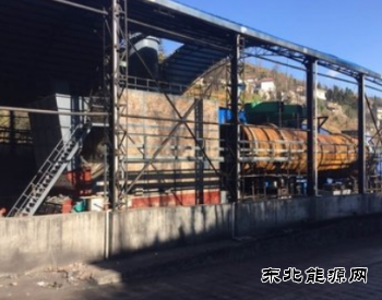 久泰邦达亿兆体育斥11亿元收购贵州谢家河沟地下煤矿采矿业务
