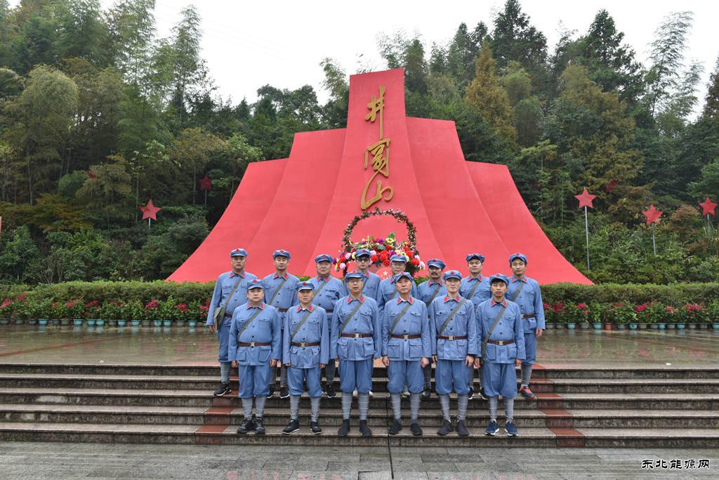 蒲白建庄矿业：红色教育旗帜在井冈山飘荡