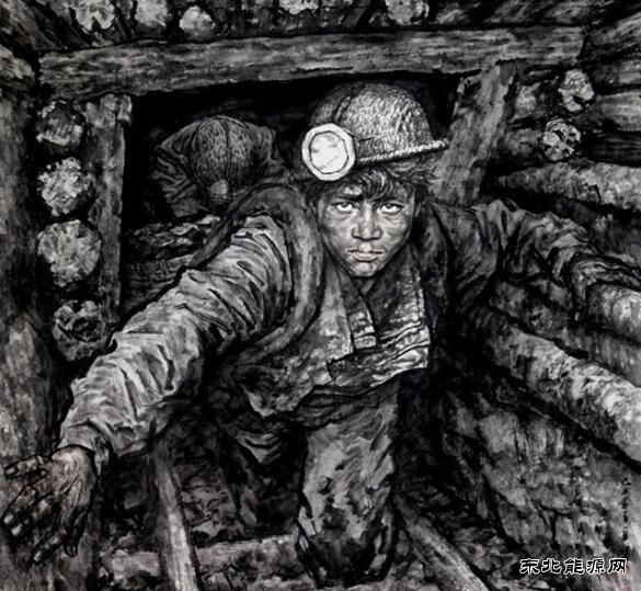蒲白建庄矿业：礼赞光明使者——矿工