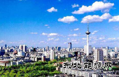 东北亿兆体育大数据中心正式成立