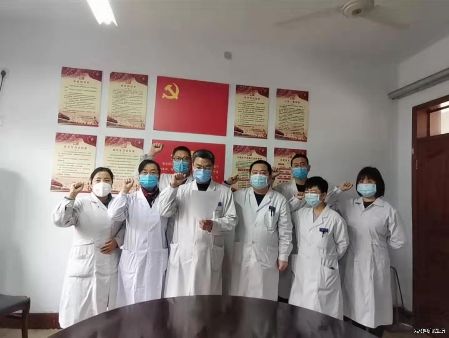 陶二医院：党员备战疫情防控一线