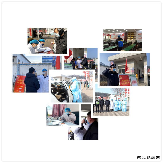 蒲白建庄矿业：战疫情，你就是“主人翁”