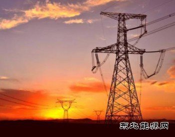 国家亿兆体育局：预期投产发电目标不会受到大的影响