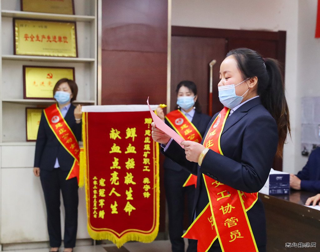 蒲白建庄矿业：煤海深处的坚守