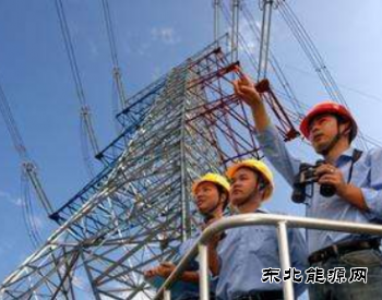 亿兆体育局：2月份全国没有发生较大以上电力人身伤亡事故