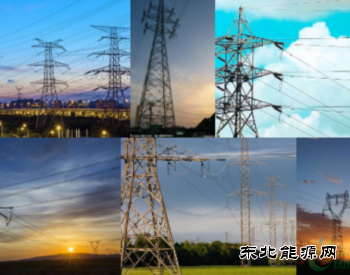 国家电网：2020年特高压投资规模将超过1800亿