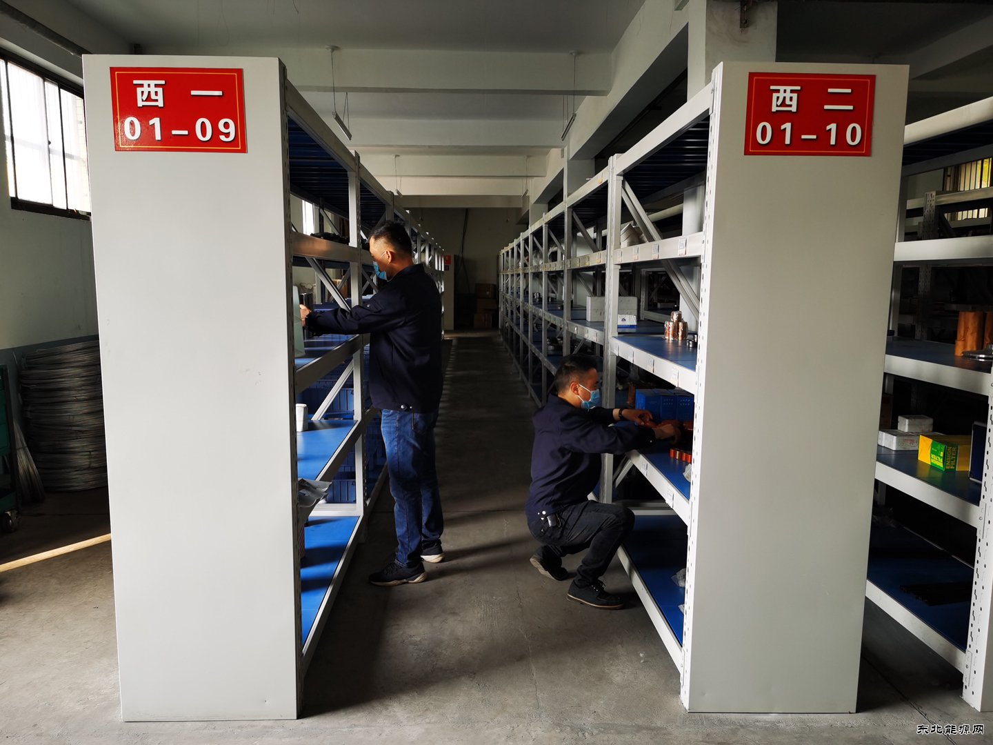 蒲白西固煤业：安全从我做起