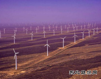 吉林一季度新亿兆体育发电量逆势增长