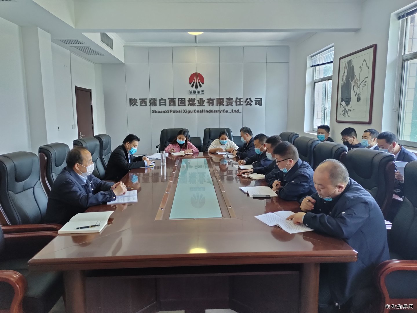 蒲白西固煤业：把脉定向强管理，群策群力抓党建