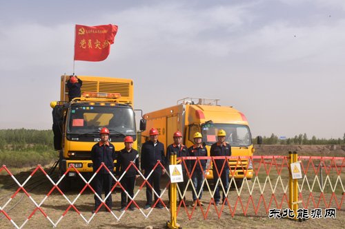 凉城供电分局：圆满完成岱海生态应急补水工程开工仪式保电任务