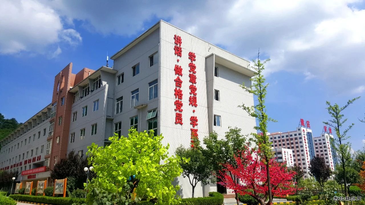 蒲白建庄矿业：我身边的建庄人