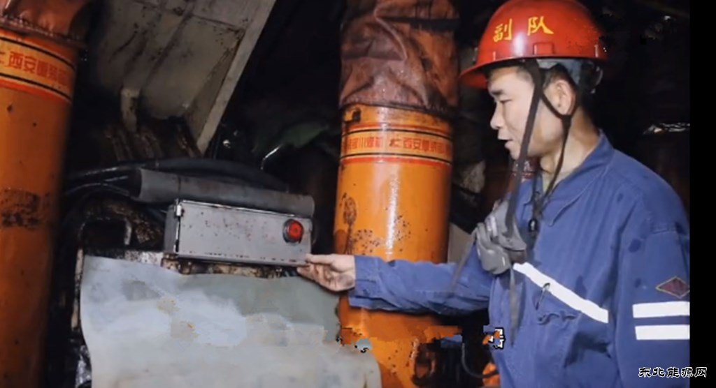 蒲白建庄矿业：扎根矿山心不悔，奋斗青春最精彩
