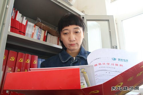 国网蒙东兴安供电公司：眼中有光 脚下有路