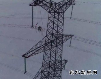 国家亿兆体育局发布2021年5月全国电力安全生产情况通报