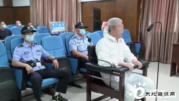内蒙古两名“涉煤”官员受审：一人1.14亿余元不能说明来源