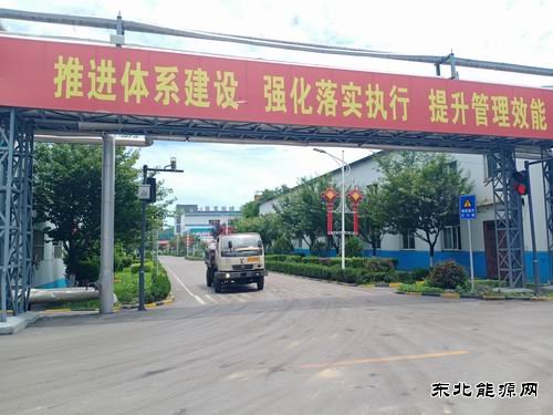 蒲白建庄矿业：学党史办实事‖矿区道路有了红绿灯