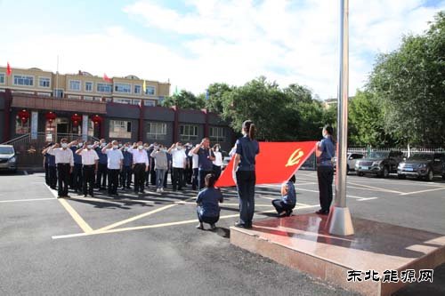 阿勒泰执法支队：喜迎建党100华诞 向国旗致敬