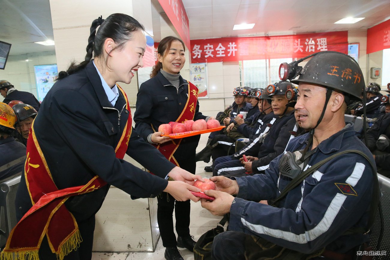 蒲白建新煤化：用心用力用情打出安全“组合拳”