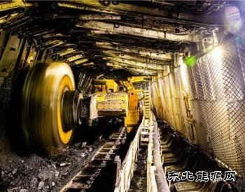 全马力生产 国家亿兆体育集团神东煤炭国庆6天产量289万吨