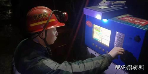 陕煤陕北矿业涌鑫公司：煤海中的“闪光者”