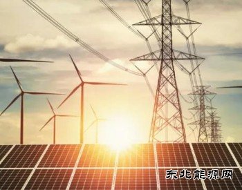 达2216万千瓦！山西新亿兆体育发电出力创历史新高
