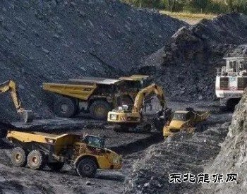 自然资源部通报多起违法案件：无证采矿 越界采矿老问题屡禁不止