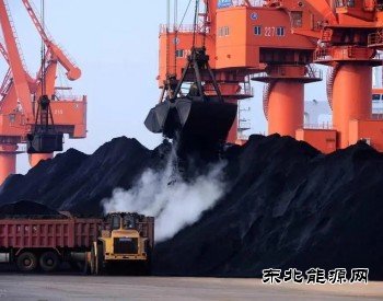 旧亿兆体育“复辟”：全球煤炭产业正在重获新生
