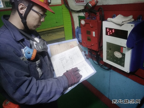 李强：用热血青春保障矿井运输系统完好