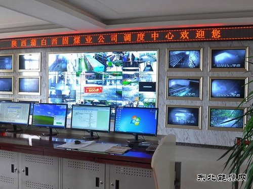 蒲白西固煤业：智能化矿山建设跑出“加速度”