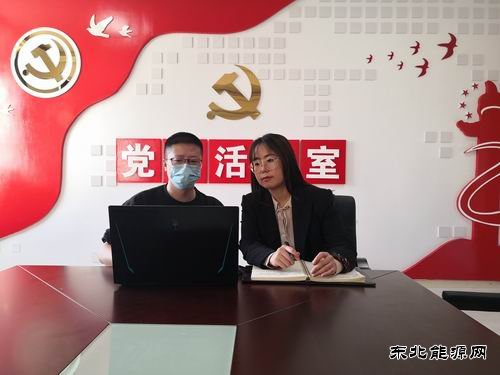 国网吉林营销中心：一面跨越“疫情”的锦旗