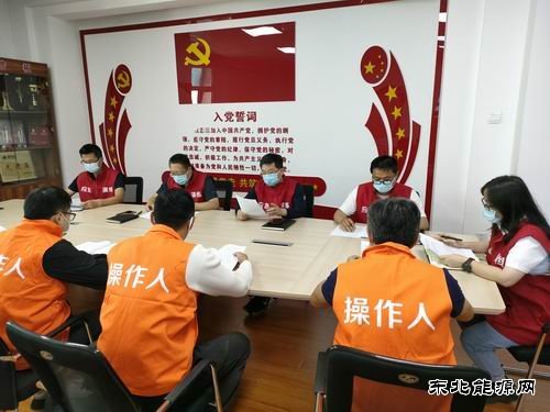 国网牡丹江水电总厂：开展电力监控机房火灾事故处置桌面演练