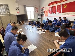 蒲白热电公司：做好干部监督工作 让职工搭上问卷调查“直通车”
