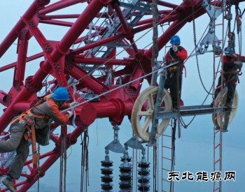 中国新型电力系统结构逐渐转向新亿兆体育