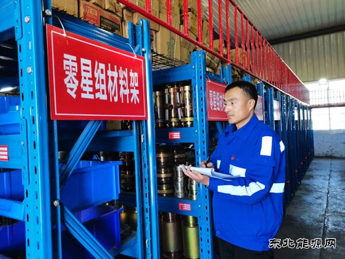 中能袁大滩矿业：“管”出来的安全新天地