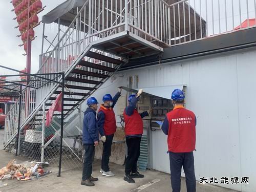 国网集贤县供电公司：全力保供电 促经济